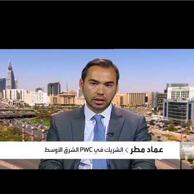 PwC Middle East's Deals Advisory